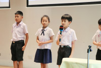 Open House Kids Space ป.3 ปีการศึกษา 2568