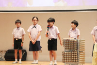 Open House Kids Space ป.3 ปีการศึกษา 2568