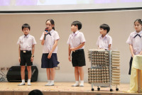 Open House Kids Space ป.3 ปีการศึกษา 2568