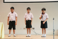 Open House Kids Space ป.3 ปีการศึกษา 2568