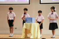 Open House Kids Space ป.3 ปีการศึกษา 2568