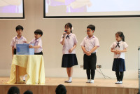 Open House Kids Space ป.3 ปีการศึกษา 2568