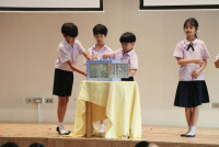 Open House Kids Space ป.3 ปีการศึกษา 2568