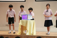 Open House Kids Space ป.3 ปีการศึกษา 2568