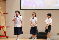 Open House Kids Space ป.3 ปีการศึกษา 2568