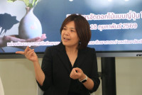 คณะศึกษาศาสตร์ มช. ชวนนักศึกษาฝึกใจให้อยู่กับปัจจุบัน ผ่านวิถีแห่งความงาม {Kohrinka} ศิลปะการจัดดอกไม้แบบญี่ปุ่น