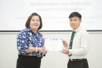 เตรียมความพร้อมเพื่อพัฒนาโรงเรียนให้เป็นแหล่งฝึกประสบการณ์วิชาชีพที่มีมาตรฐาน และเตรียมความพร้อมคณาจารย์โรงเรียนให้มีความรู้ความสามารถในการจัดการเรียนการสอน ปีการศึกษา 2568