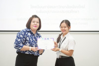 เตรียมความพร้อมเพื่อพัฒนาโรงเรียนให้เป็นแหล่งฝึกประสบการณ์วิชาชีพที่มีมาตรฐาน และเตรียมความพร้อมคณาจารย์โรงเรียนให้มีความรู้ความสามารถในการจัดการเรียนการสอน ปีการศึกษา 2568