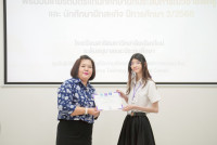 เตรียมความพร้อมเพื่อพัฒนาโรงเรียนให้เป็นแหล่งฝึกประสบการณ์วิชาชีพที่มีมาตรฐาน และเตรียมความพร้อมคณาจารย์โรงเรียนให้มีความรู้ความสามารถในการจัดการเรียนการสอน ปีการศึกษา 2568