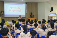 คณะศึกษาศาสตร์ มช. ร่วมกับสำนักงานลูกเสือจังหวัดฯ จัดฝึกอบรมผู้กำกับลูกเสือสามัญรุ่นใหญ่  ขั้น B.T.C. ค่าย 3 ประจำปีงบประมาณ 2569 สำหรับนักศึกษารหัส 67