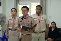 คณะศึกษาศาสตร์ มช. ร่วมกับสำนักงานลูกเสือจังหวัดฯ จัดฝึกอบรมผู้กำกับลูกเสือสามัญรุ่นใหญ่  ขั้น B.T.C. ค่าย 3 ประจำปีงบประมาณ 2569 สำหรับนักศึกษารหัส 67