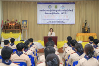 คณะศึกษาศาสตร์ มช. ร่วมกับสำนักงานลูกเสือจังหวัดฯ จัดฝึกอบรมผู้กำกับลูกเสือสามัญรุ่นใหญ่  ขั้น B.T.C. ค่าย 3 ประจำปีงบประมาณ 2569 สำหรับนักศึกษารหัส 67