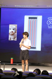 กิจกรรม กิจกรรม Exit Project - Smart Unit D.I.D : Dream  in Development ป.6