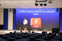 กิจกรรม กิจกรรม Exit Project - Smart Unit D.I.D : Dream  in Development ป.6