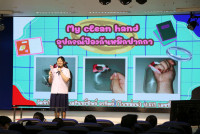 กิจกรรม กิจกรรม Exit Project - Smart Unit D.I.D : Dream  in Development ป.6