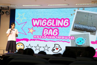 กิจกรรม กิจกรรม Exit Project - Smart Unit D.I.D : Dream  in Development ป.6