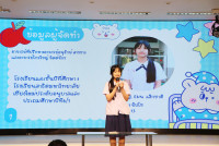 กิจกรรม กิจกรรม Exit Project - Smart Unit D.I.D : Dream  in Development ป.6