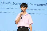 กิจกรรม กิจกรรม Exit Project - Smart Unit D.I.D : Dream  in Development ป.6