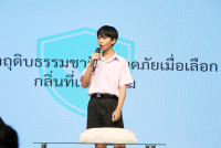 กิจกรรม กิจกรรม Exit Project - Smart Unit D.I.D : Dream  in Development ป.6