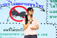 กิจกรรม กิจกรรม Exit Project - Smart Unit D.I.D : Dream  in Development ป.6