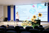 กิจกรรม กิจกรรม Exit Project - Smart Unit D.I.D : Dream  in Development ป.6