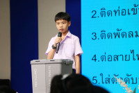 กิจกรรม กิจกรรม Exit Project - Smart Unit D.I.D : Dream  in Development ป.6