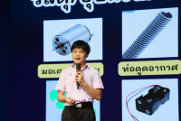 กิจกรรม กิจกรรม Exit Project - Smart Unit D.I.D : Dream  in Development ป.6