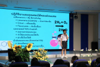 กิจกรรม กิจกรรม Exit Project - Smart Unit D.I.D : Dream  in Development ป.6