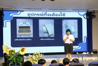 กิจกรรม กิจกรรม Exit Project - Smart Unit D.I.D : Dream  in Development ป.6