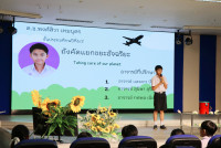 กิจกรรม กิจกรรม Exit Project - Smart Unit D.I.D : Dream  in Development ป.6