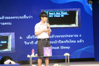กิจกรรม กิจกรรม Exit Project - Smart Unit D.I.D : Dream  in Development ป.6
