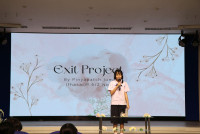 กิจกรรม กิจกรรม Exit Project - Smart Unit D.I.D : Dream  in Development ป.6