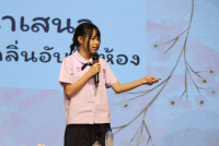 กิจกรรม กิจกรรม Exit Project - Smart Unit D.I.D : Dream  in Development ป.6