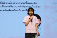 กิจกรรม กิจกรรม Exit Project - Smart Unit D.I.D : Dream  in Development ป.6