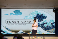 กิจกรรม กิจกรรม Exit Project - Smart Unit D.I.D : Dream  in Development ป.6