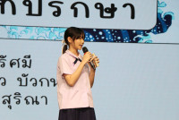 กิจกรรม กิจกรรม Exit Project - Smart Unit D.I.D : Dream  in Development ป.6