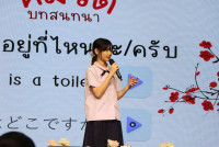 กิจกรรม กิจกรรม Exit Project - Smart Unit D.I.D : Dream  in Development ป.6