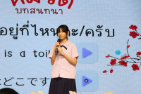 กิจกรรม กิจกรรม Exit Project - Smart Unit D.I.D : Dream  in Development ป.6