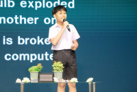 กิจกรรม กิจกรรม Exit Project - Smart Unit D.I.D : Dream  in Development ป.6