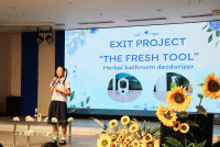 กิจกรรม กิจกรรม Exit Project - Smart Unit D.I.D : Dream  in Development ป.6