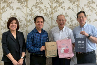 สาขาวิชาประถมศึกษา ให้การต้อนรับคณาจารย์จาก Hokkaido University of Education ประเทศญี่ปุ่น แลกเปลี่ยนแนวทางการจัดการเรียนรู้