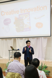 Creative Innovation Day ป.5 / 2568