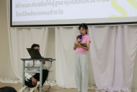 Creative Innovation Day ป.5 / 2568