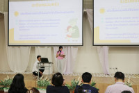 Creative Innovation Day ป.5 / 2568