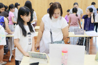 Creative Innovation Day ป.5 / 2568