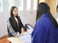 Creative Innovation Day ป.5 / 2568