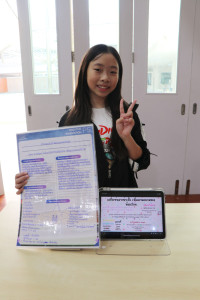 Creative Innovation Day ป.5 / 2568