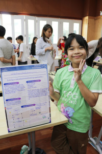 Creative Innovation Day ป.5 / 2568