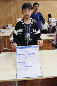 Creative Innovation Day ป.5 / 2568