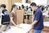 Creative Innovation Day ป.5 / 2568